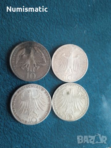 Лот немски марки - 43.4 грама чисто сребро