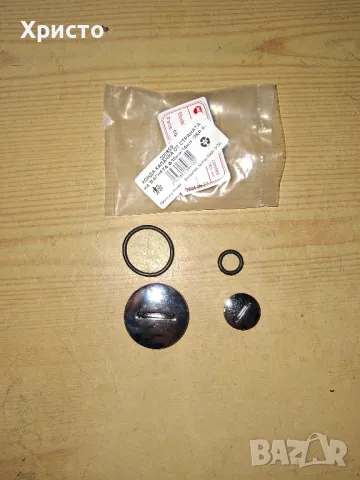 К-кт тапи за Honda