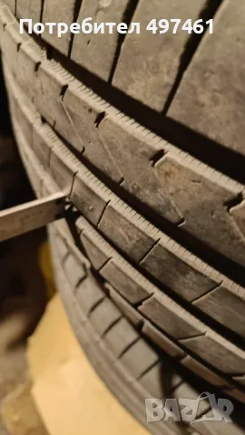 Джанти  за Volksvagen Passat 6, снимка 3 - Гуми и джанти - 50128956