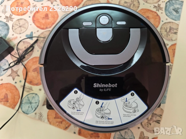 ILIFE Shinebot W400