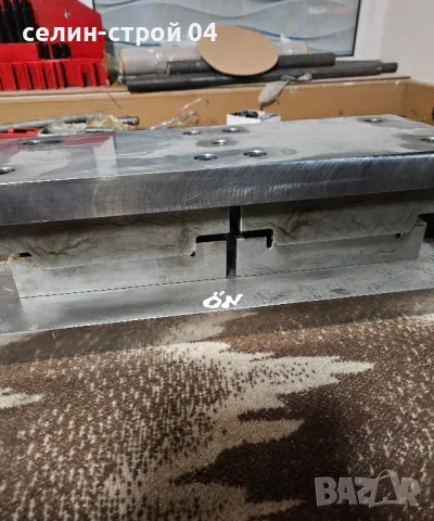 Матрица - щанца за конзоли и капачки

, снимка 2 - Други машини и части - 50408133