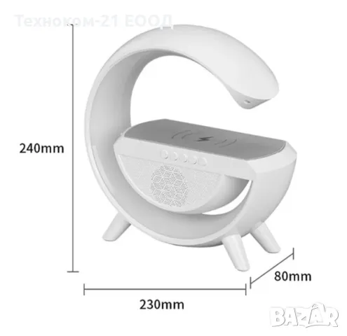 Тонколона с LED светлинки и станция за безжично зареждане, снимка 2 - Bluetooth тонколони - 48186292