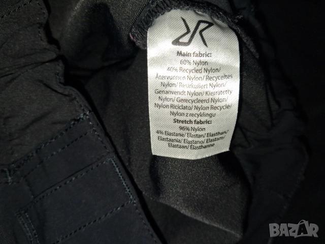 Revolution Race Wander и Hyper Pro Pant 38 (M) и 42(XL)- 2 броя  дамски хибриден панталон RVRC , снимка 17 - Панталони - 50506963