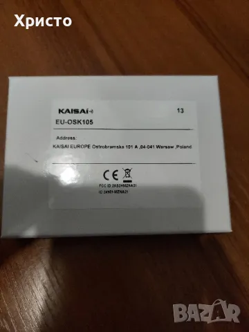 Wi-Fi за климатик KAISAI ECO, снимка 3 - Климатици - 47151258