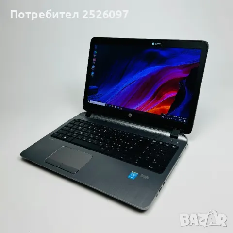 HP ProBook 450 G2/15,6” FHD/i7-5500U/8GB RAM/250GB SSD Samsung EVO, снимка 3 - Лаптопи за работа - 47313390