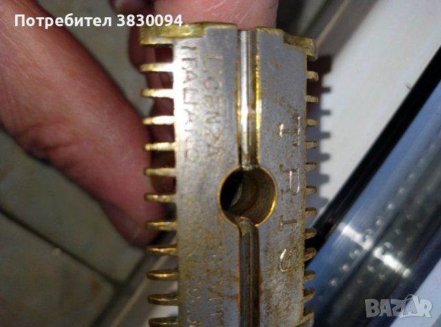 Стара Италианска Самобрссначка, снимка 8 - Антикварни и старинни предмети - 53681112