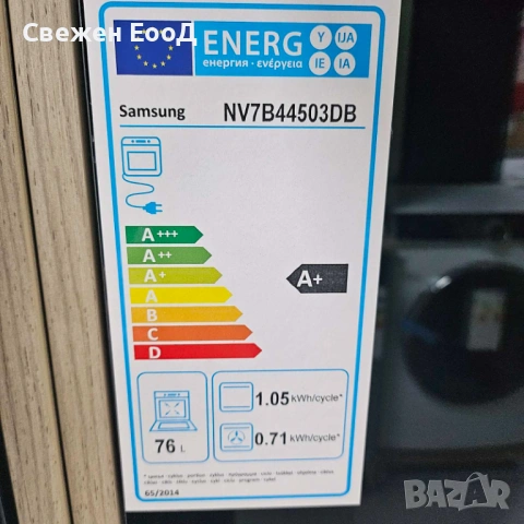 фурна за вграждане SAMSUNG - 76L.- пиролиза, снимка 5 - Печки, фурни - 53813139