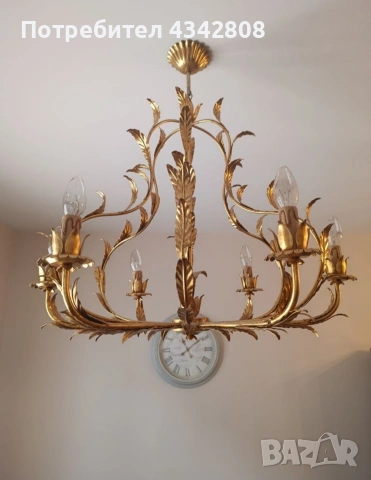 Винтидж полюлей 70см.