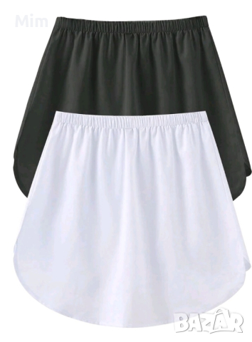 XL Бяла и 4XL Черна пола /удължение на блуза за прикриване на ханша &, снимка 1 - Поли - 45023133