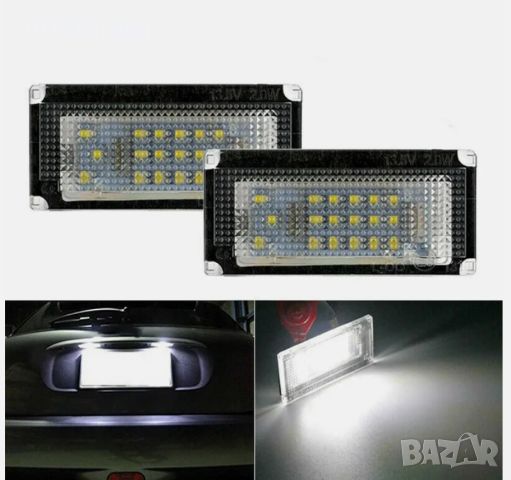 Комплект LED плафони за регистрационен номер на Mini Cooper R50,R52,R53, ляв и десен, снимка 1 - Аксесоари и консумативи - 46788069