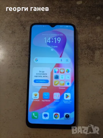 GSM Honor x6a, снимка 1 - Huawei - 49036827