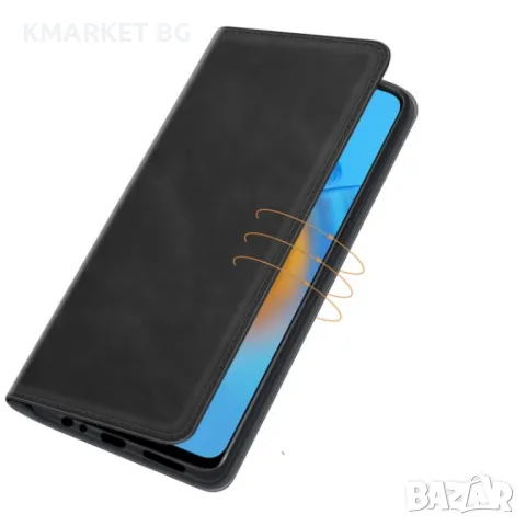 OPPO F19 / A74 4G Magnetic wallet Калъф и Протектор, снимка 9 - Калъфи, кейсове - 49284362