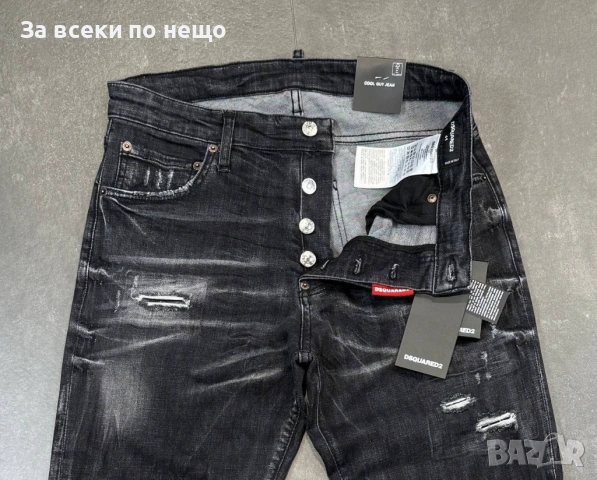DSQUARED2 Мъжки Дънки С Накъсан Ефект Код Mens P.218, снимка 3 - Дънки - 53921953