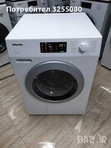 8кг - Miele W1 Serie 120 Classic Пералня Миеле 12м Гаранция, снимка 4 - Перални - 48438884