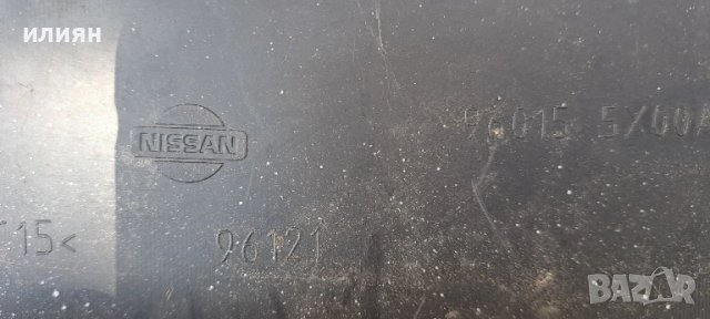 спойлер за предна броня за Nissan Navara 2006 2007 2008 2009 2010 960155X00A, снимка 4 - Части - 50672805
