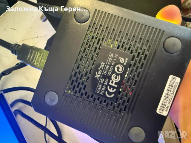 TV Smart Box X96, снимка 3 - Приемници и антени - 54121104