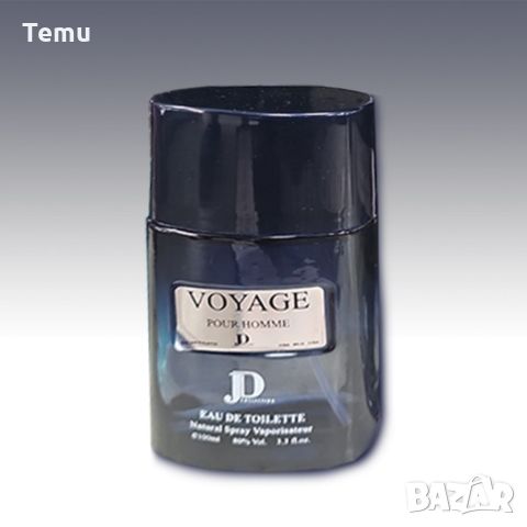 Voyage pour men - Мъжки елегантен парфюм - 100мл, снимка 3 - Мъжки парфюми - 45790435