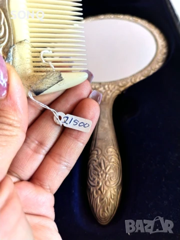 Луксозен Дамски Посребрен Комплект, снимка 10 - Други - 50597715