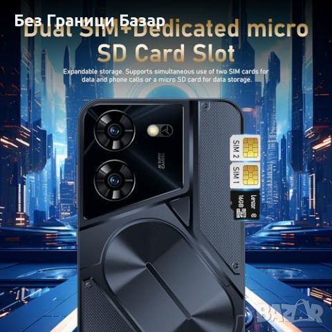 Нов MsMga Pova5Pro, Android 9.0, 16GB, 5.0-инчов, Двойна SIM, Сребрист, снимка 7 - Други - 46705092