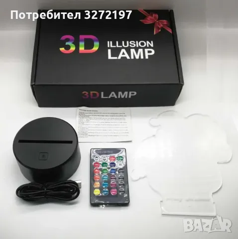 Холограмна 3D LED лампа излитащ самлет -дистанционно управление 16 цвята+други режими на управление, снимка 5 - Настолни лампи - 47209043