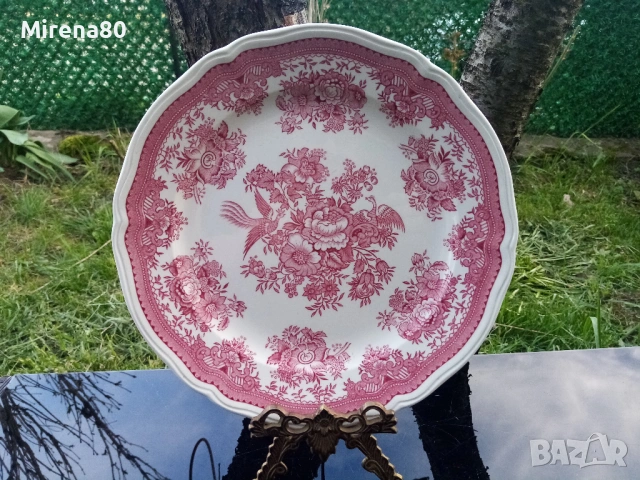 * Villeroy & Boch * - винтидж плато !