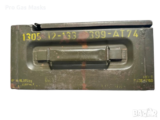 Военна Радиостанция Radio Monacor CB12 Безплатен Граждански Канал 27 MhZ по целият свят Германия 197, снимка 6 - Други инструменти - 50630860