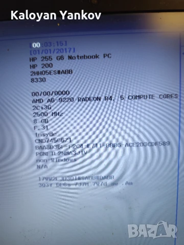 HP 255 G6 - Дънна платка, снимка 6 - Дънни платки - 51118302