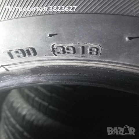 4 гуми за джип 265 65 17 Перфектни, снимка 5 - Гуми и джанти - 52314532