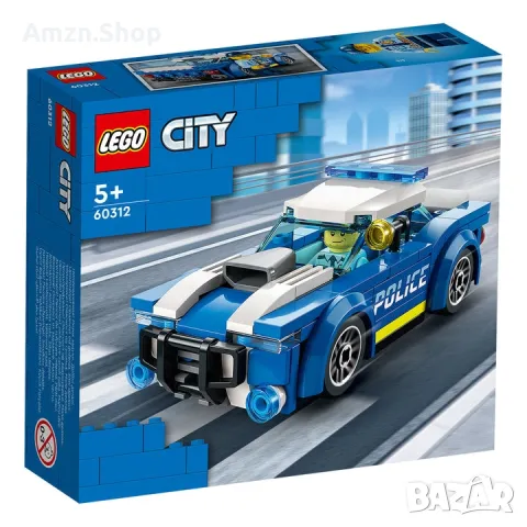 LEGO City - Полицейска кола lego 60312, снимка 7 - Колекции - 47994274