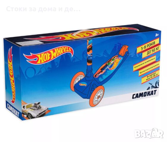 ✨Детска тротинетка Camokat Hot Wheels, С фар, 3 гуми - Код W5443  Кормилото на тротинетката е , снимка 3 - Скутери и тротинетки - 45698251