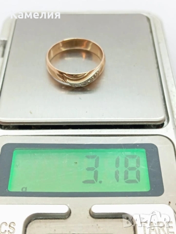 Руско злато , снимка 9 - Пръстени - 53293637