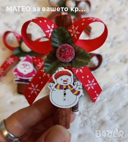 Канелени късметчета, снимка 3 - Коледни подаръци - 51890291