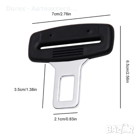 Комплект 2 броя универсални закопчалки за автомобилен колан, снимка 2 - Аксесоари и консумативи - 54079225