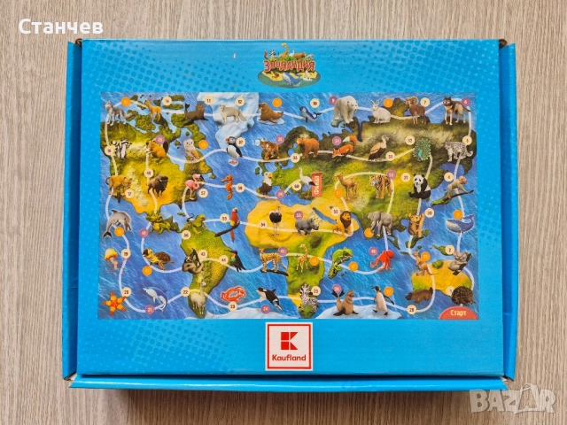 Нов Пъзел - игра Зооландия