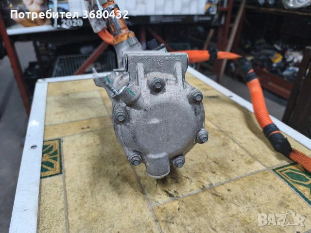 PEUGEOT 208 II E-208 КОМПРЕСОР КЛИМАТИК . (0) , снимка 3 - Части - 53126298