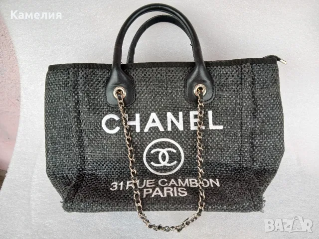 Чанта CHANEL, снимка 1 - Чанти - 48584486