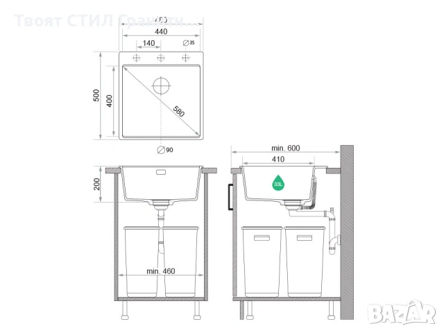 Кухненска Мивка от гранит  Осло XL 500 x 580 mm - Графит, снимка 7 - Други - 37573348