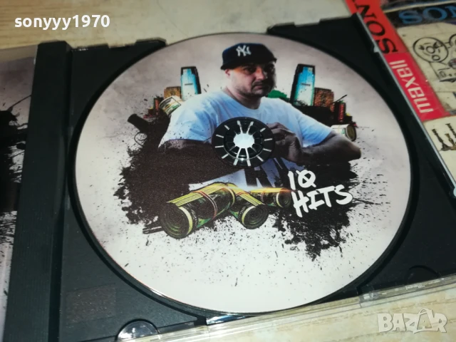 DOUBLEDOOS CD 1008251515, снимка 8 - CD дискове - 51317447