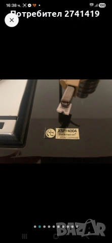 echnics SP-1000MK IIID, снимка 2 - Грамофони - 54237534