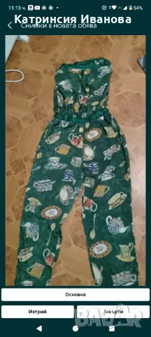 Промоция!!!Кожени панталони,клинове блузка Philipp Plein-35 лв, снимка 7 - Комплекти - 48846793