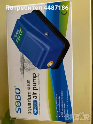 Компресор аератор