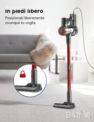 Вертикална прахосмукачка на ток 600W / 23kPa / 6 метра кабел, снимка 7 - Прахосмукачки - 49793910