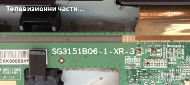 Здрав панел/матрица CY-JN032BGHR1V SG3151B06-2 Ver.2.2 от телевизор Samsung UE32T5372CU, снимка 5 - Части и Платки - 53770273