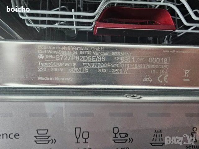 Съдомиялна Neff Zeolith за цялостно вграждане 60 см., снимка 7 - Съдомиялни - 49630179