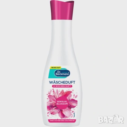 Dr. Beckmann Wäscheduft Sensual Blossom парфюм за сушилня 250 мл. , снимка 2 - Перилни препарати и омекотители - 54066817