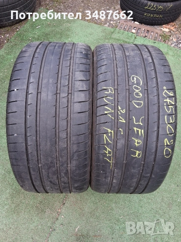 275 30 20 GOOD YEAR 2бр летни дот 2021г RUN FLAT 