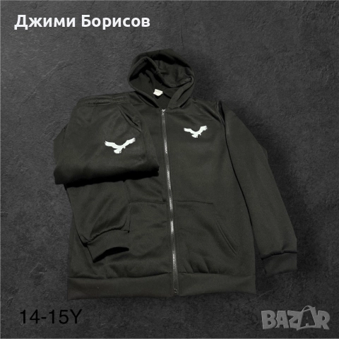 Детски екипчета , снимка 5 - Детски комплекти - 52526470