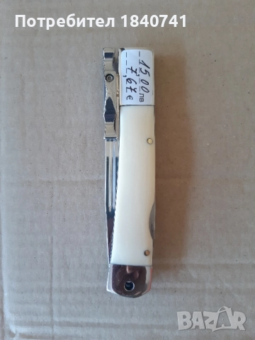 Джобни ножове, снимка 2 - Ножове - 51389780