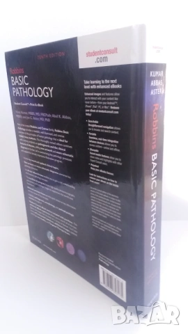Основна патология - Basic Pathology - Robbins, 10-то издание, снимка 5 - Учебници, учебни тетрадки - 54084484