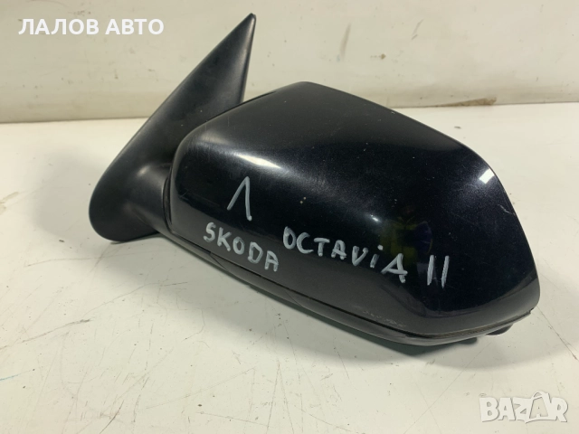 Ляво огледало Шкода Октавия 2 Lqvo ogledalo Skoda Octavia II , снимка 5 - Части - 51958848